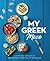 My Greek meze: English edition