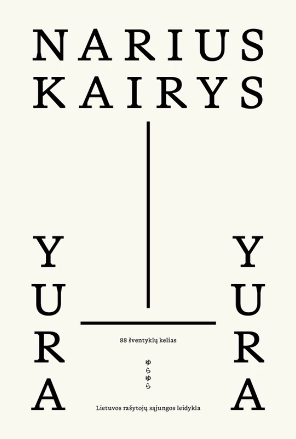 YURA YURA. 88 šventyklų kelias (Hardcover)