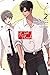 The Red Thread the manga: Vol. 2
