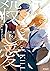 殺し愛 14 After the File [Koroshi Ai 14] (Love of Kill, #14)
