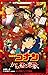 名探偵コナン から紅の恋歌