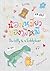 น้องเหมียวของพี่หมี by wangword