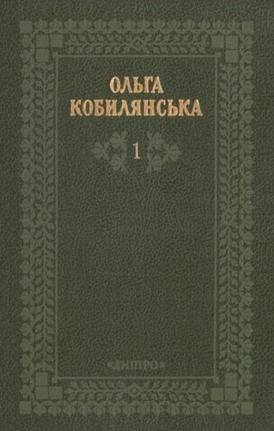 Некультурна