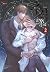 ล่ารักต้องสาป THE CHASE เล่ม 2