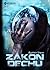 Zákon dechu (Alma, #1)