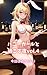 A night with a bunny girl volume four Dont miss today by SUKE