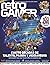 Retrogamer España I 48
