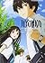 Hyouka, Vol. 3