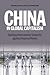 China in Global Capitalism by Kevin Lin