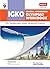 International General Knowledge Olympiad (IGKO) Workbook -Class 9