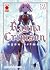 Ragna Crimson, Vol. 12