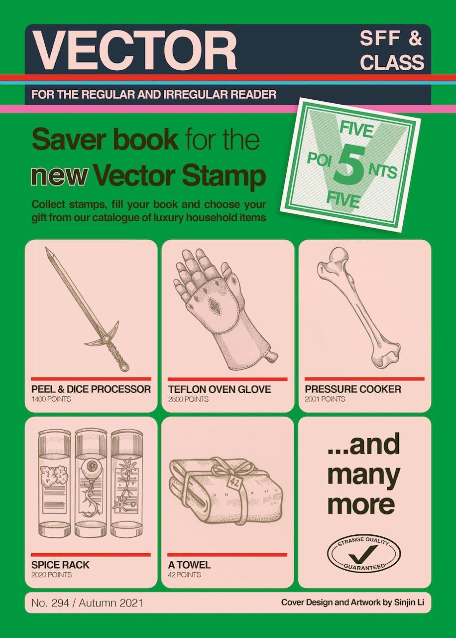 Vector 294 SFF & Class