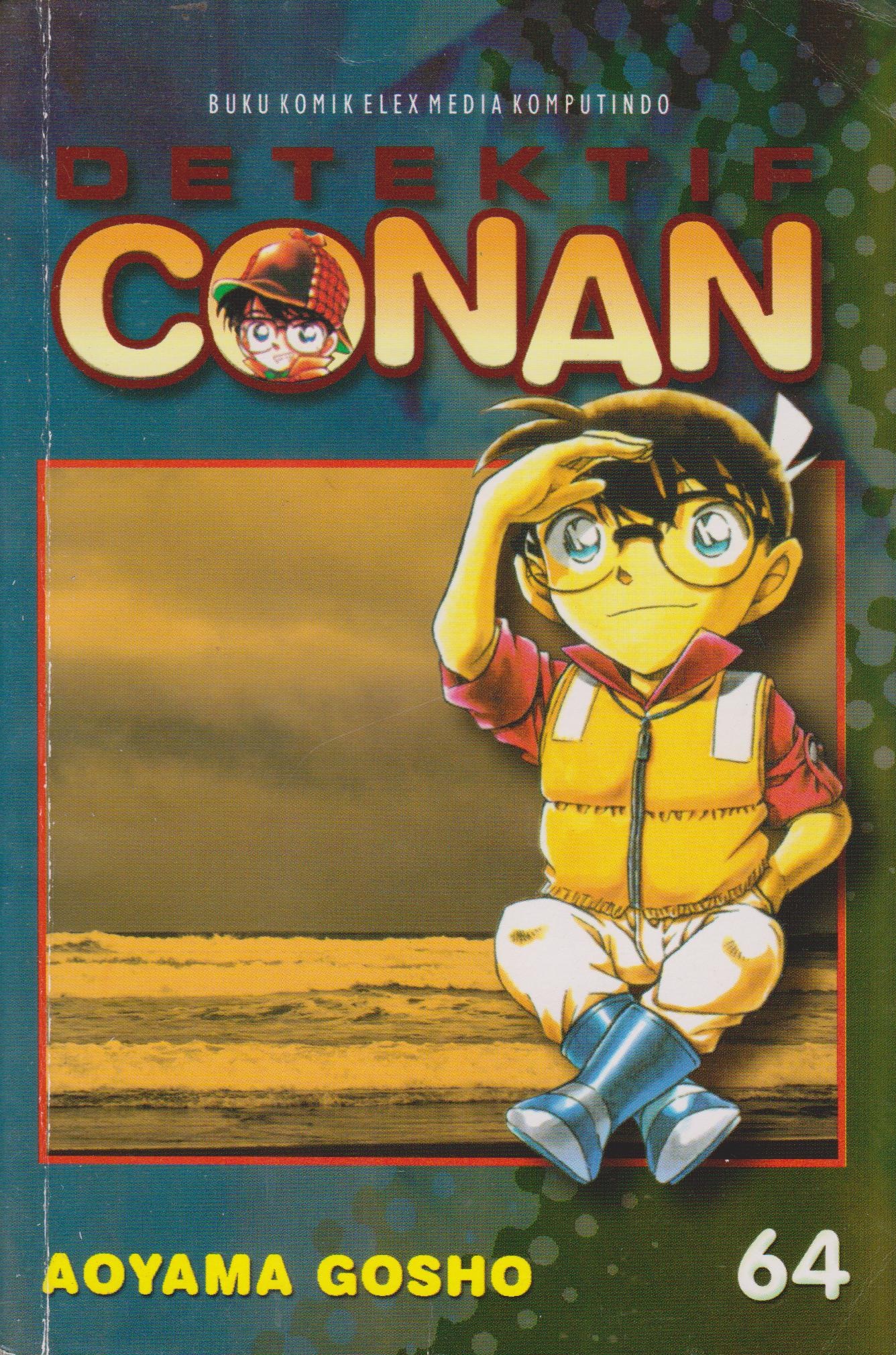 Detektif Conan Vol. 64 (Paperback)