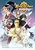 King Arthur And The Knights Of Justice by Joe Corallo