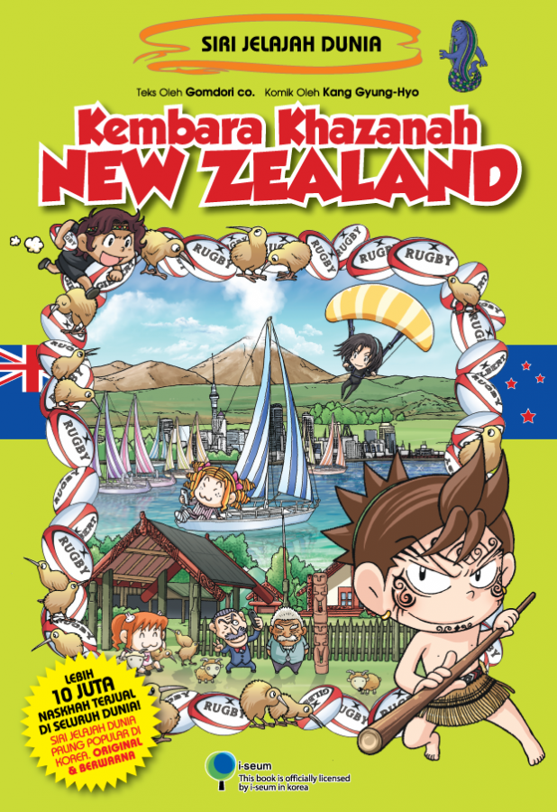 Siri Jelajah Dunia 26: Kembara Khazanah New Zealand