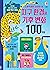 100 Things to Know About Saving the Planet 초등학생이 알아야 할 지구 환경과 기후 변화 100가지