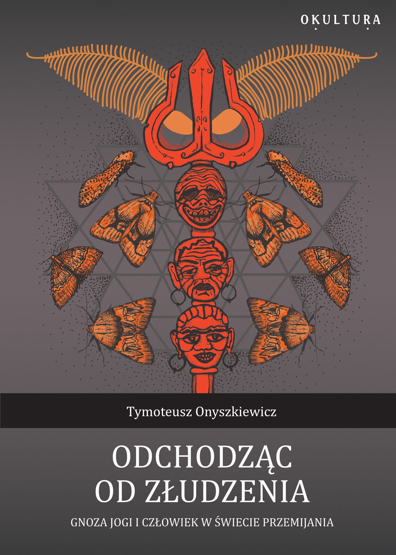 Odchodząc od złudzenia (Paperback)