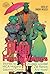 Alien Family Values (Racont...