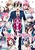 The 100 Girlfriends Who Really, Really, Really, Really, Really Love You: Secret Love Story (Light Novel)