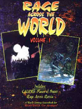 Rage Across the World Volume 1