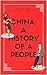 China: A Brief History (Qui...