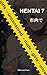 Hentai 7 - 50 uncensored im...
