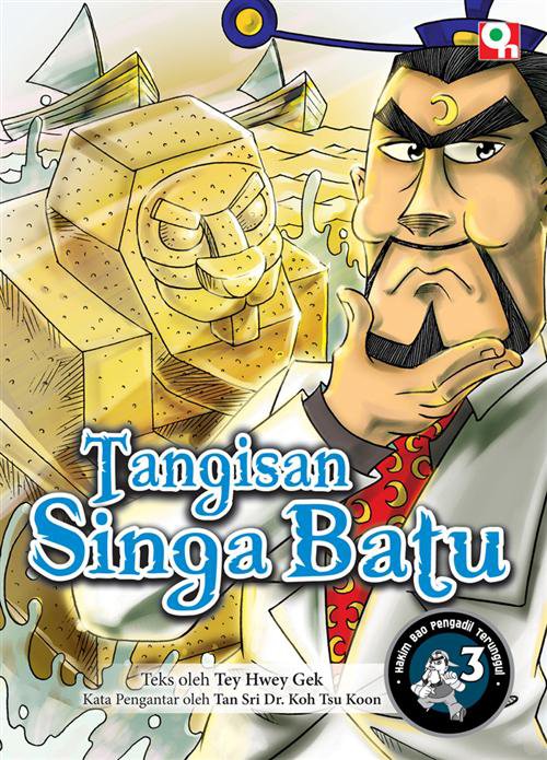 Hakim Bao Pengadil Terunggul 03: Tangisan Singa Batu