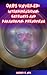 Orbs Unveiled: Interdimensi...