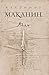 Асан (Проза современного классика Владимира Маканина) by Владимир Маканин