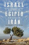 Israel: Nacido en...