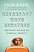 Breakfast with Einstein: The Exotic Physics of Everyday Objects