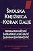 Školska knjižnica - korak dalje