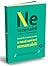 Nerezonabil. Poveștile și lecțiile de viață a nouă oameni rem... by Andreea Roșca