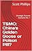 TSMC: China's Golden Goose or Poison Pill? (Strategic Futures Scenarios)