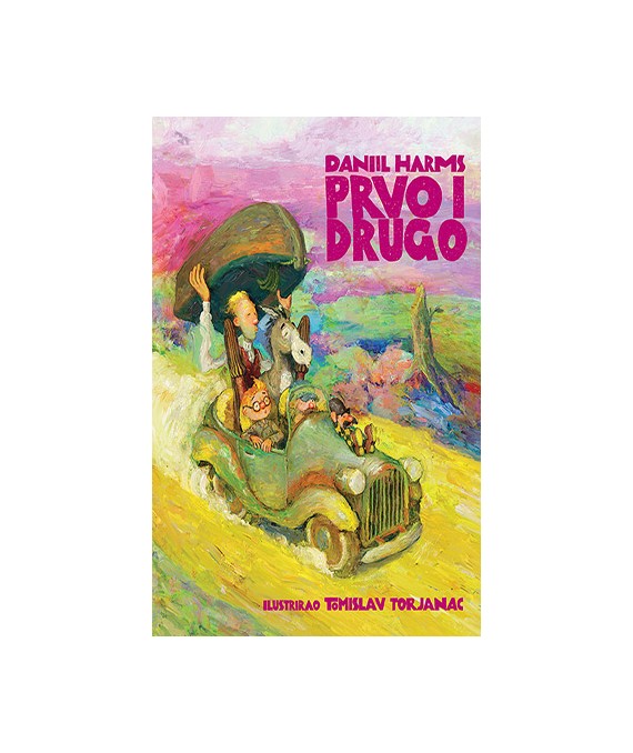 Prvo i drugo (Hardcover)