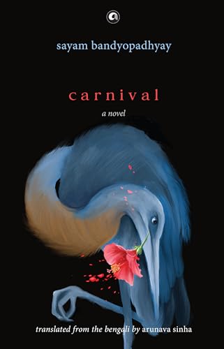 Carnival (Kindle Edition)