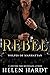 Rebel (Wolfes of Manhattan #1)
