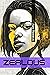 Zealous