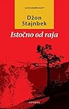 Istočno od raja