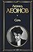 Соть (Всемирная литература) (Russian Edition)