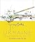 Ukraine: Remember Also Me: Testimonies from the War