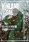 ヴィンランド・サガ 28 [Vinland Saga 28] by Makoto Yukimura