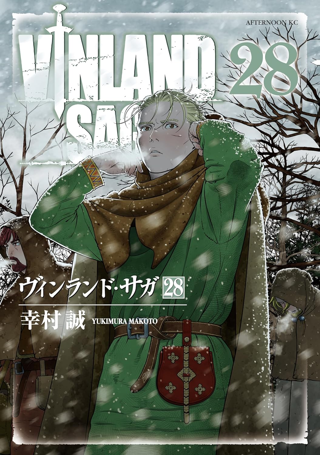 ヴィンランド・サガ 28 [Vinland Saga 28] (Paperback)