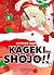 Kageki Shôjo!!, vol. 2