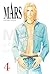 Mars - Perfect Edition T04 by Fuyumi Soryo