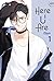 Here U Are - Tome 01