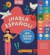 How Do You Roll Your R's?: A Sound Book for Kids to Learn Spanish Vocabulary and Speak with Confidence (Si Sabo Kids)