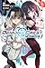 Demons' Crest, Vol. 1 (light novel): Reality Erosion (Volume 1)
