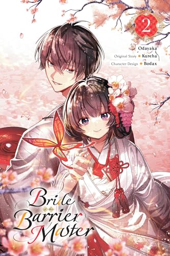 Bride of the Barrier Master Manga, Vol. 2 (Paperback)