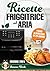 Ricette Friggitrice ad Aria by Simone Verde